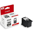 キヤノン(CANON) 純正インク BC-360XL インクカートリッジ ブラック BC-360XL PIXUS TS5330 PIXUS TS5430