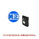 訳あり RICOH リコー 純正インク GXカートリッジ Mサイズ ブラック GC21K IPSIO GX 2800V IPSiO GX 5000 IPSiO ...