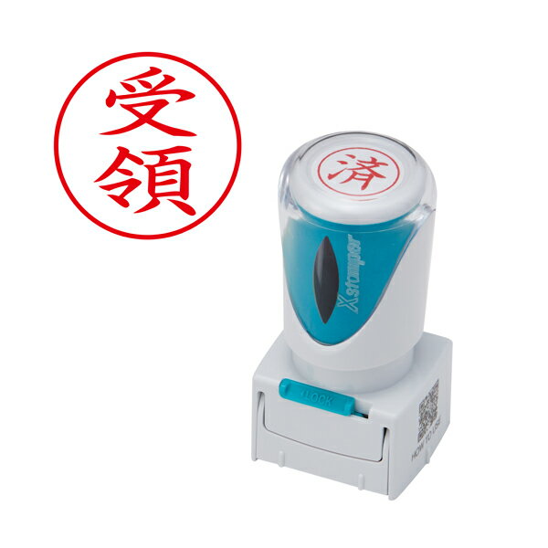 ϥ Shachihata X2ӥͥ åץ쥹E  X2-E-121V2   (ֹ̤195)