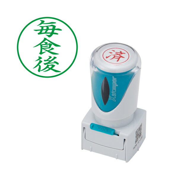 ϥ Shachihata X2ӥͥ åץ쥹E  X2-E-124V6 迩  (ֹ̤193)