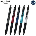 PILOT パイロット Acroball アクロボール Tシリーズ 細字 0.7mm 全5色 BAB-15FT 全5色から選択