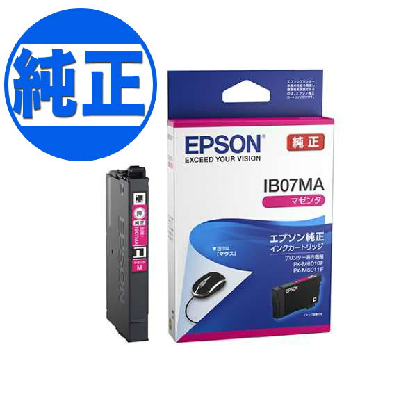 5/20100%ݥȥХåץȥ꡼EPSON  IB07󥯥ȥå ޥ IB07MA PX-M6010F PX-M6011F PX-S6010