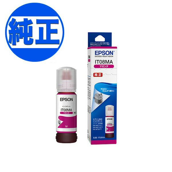 乐天商城 - EPSON 純正インク IT08 インクボトル マゼンタ IT08MA PX-M6711FT PX-M6712FTE PX-M791FT PX-S6710T