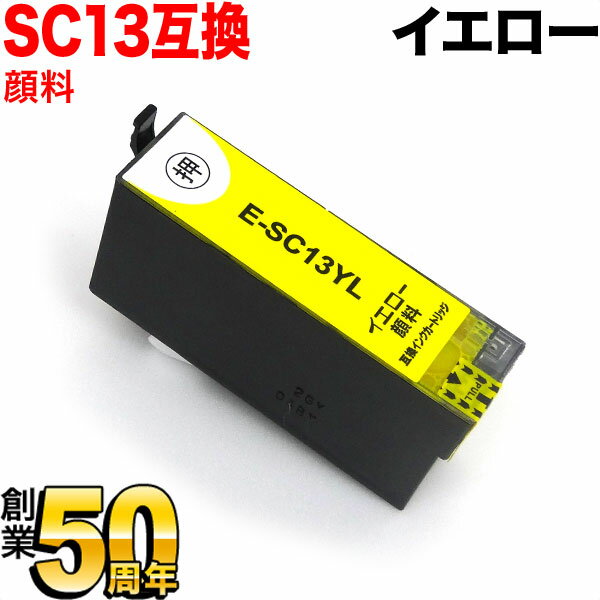 SC13 ץ SC13YL ߴ󥯥ȥå     SC-T2150 SC-T3150 T3150M T3150N T5150 T5150N