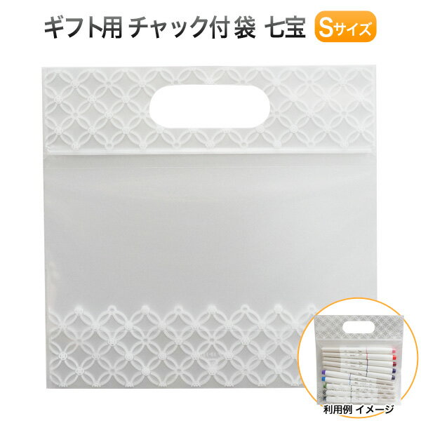 ޥ˥ѥå å Ƚȴ  S (1) եȡץ쥼 ٤륫 Ʃ()