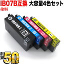 IB07CL4B エプソン用 IB07 マウス 互換インクカートリッジ 染料 大容量 4色セット 大容量4色セット PX-M6010F PX-M6011F PX-S6010