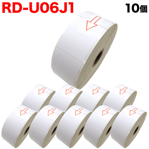 ブラザー用 RDロール プレカット紙ラベル 感熱紙 RD-U06J1 互換品 40mm 60mm 蛍光増白剤不使用 1126枚入り 10個セット