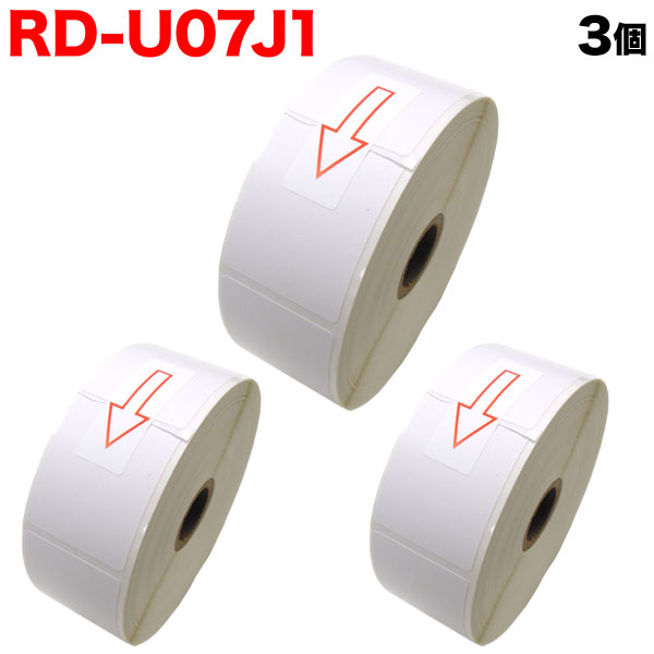 ブラザー用 RDロール プレカット紙ラベル (感熱紙) RD-U07J1 互換品 40mm×50mm 蛍光増白剤不使用 1341枚入り 3個セット