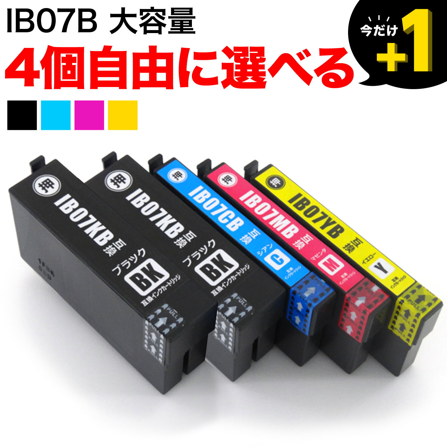 IB07CL4B ץ  ٤4 PX-M6011F PX-M6010F ߴ ե꡼祤 ͳ