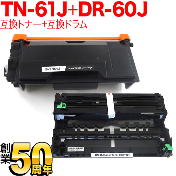 楽天市場】ブラザー hl-l5200の通販 楽天市場】ブラザー hl-l5200の通販