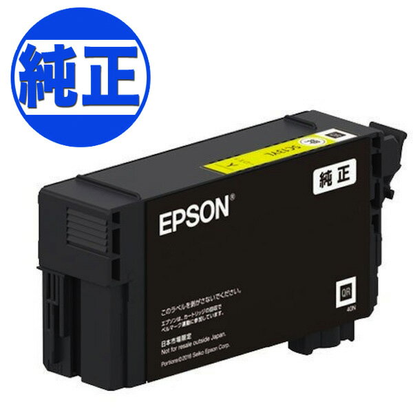 �ڼ����ʡ�EPSON �������� SC13 ���󥯥����ȥ�å� L������ �������� SC13YL SC-T2150 SC-T3150 SC-T3150N SC-T5150 SC-T5150N