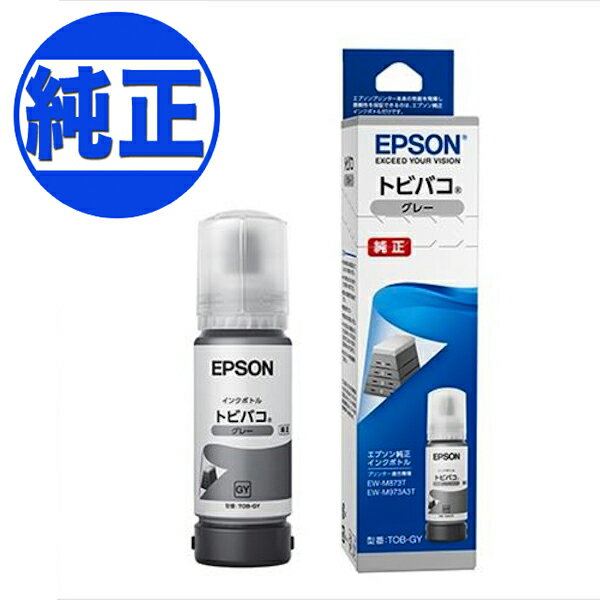 EPSON  ȥӥХ TOB󥯥ܥȥ 졼 TOB-GY EW-M873T EW-M973A3T