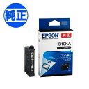 EPSON 純正インク IB10 インクカートリッジ ブラック IB10KA EW-M530F