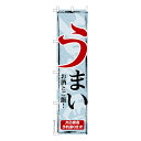 スリム のぼり旗 うまい2 美味しい 既製品のぼり 納期ご相談ください 450mm幅