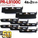 NECp PR-L9100C-31 PR-L9100C-35 TCNh 4F~2Zbg Color MultiWriter 9110C 9100C 9010C 9560C 9160C
