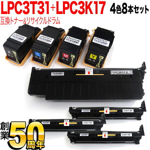 ץ LPC3T31 ߴȥʡ  LPC3K17K ꥵɥ 48ܥå ȥʡɥॻå 48ĥå LP-S8160 LP-M8040 LP-M8170