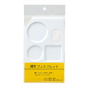 呉竹 Kuretake フィス パレット KG205-101