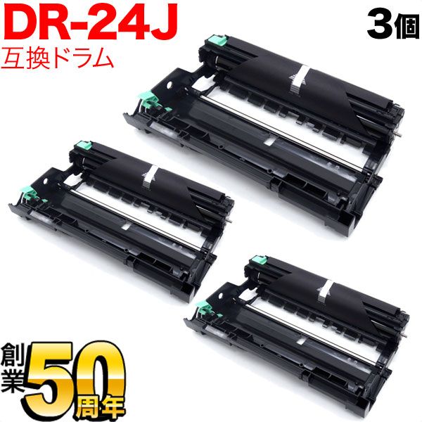 楽天市場】dr-24jの通販 楽天市場】dr-24jの通販