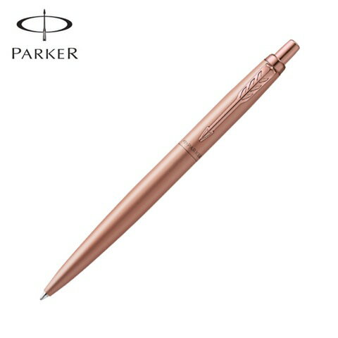 PARKER パーカー JOTTER XL ジョッター XL ボールペン ピンクゴールドPGT 2122659