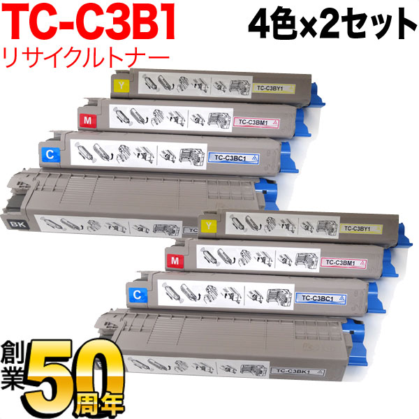 楽天市場】oki tc-c3b1 純正トナーの通販 楽天市場】oki tc-c3b1 純正トナーの通販
