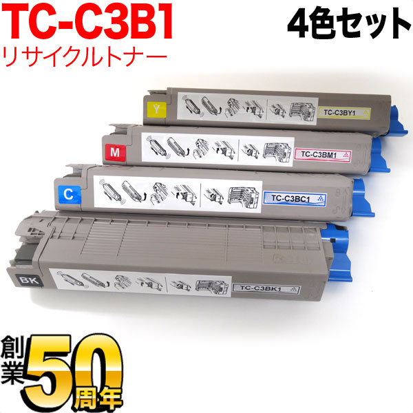 楽天市場】トナー c824 okiの通販 楽天市場】トナー c824 okiの通販