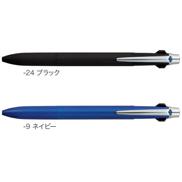 三菱鉛筆 uni ジェットストリーム プライム 多機能ペン 2＆1 0.7 MSXE3-3000-07 全2色から選択 2