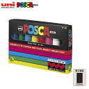 三菱鉛筆 uni ポスカ POSCA 太字角芯 8色セット PC-8K 8C