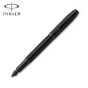 【マラソン中は全品P10倍】 PARKER パーカー IM アイエム The Core Line コアライン 万年筆 マットブラックBT ペン先F 212790...