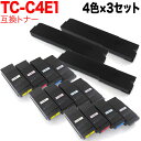 沖電気用 TC-C4EK1 互換トナー ※廃トナーボックス3個付属 4色×3セット C650dnw