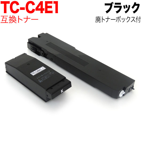 沖電気用 TC-C4EK1 互換トナー 廃トナーボックス付属 ブラック C650dnw