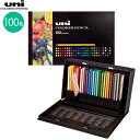 三菱鉛筆 uni ユニカラー 100C UC100CN2 100色セット