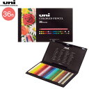 三菱鉛筆 uni ユニカラー 36C UC36CN2 36色セット