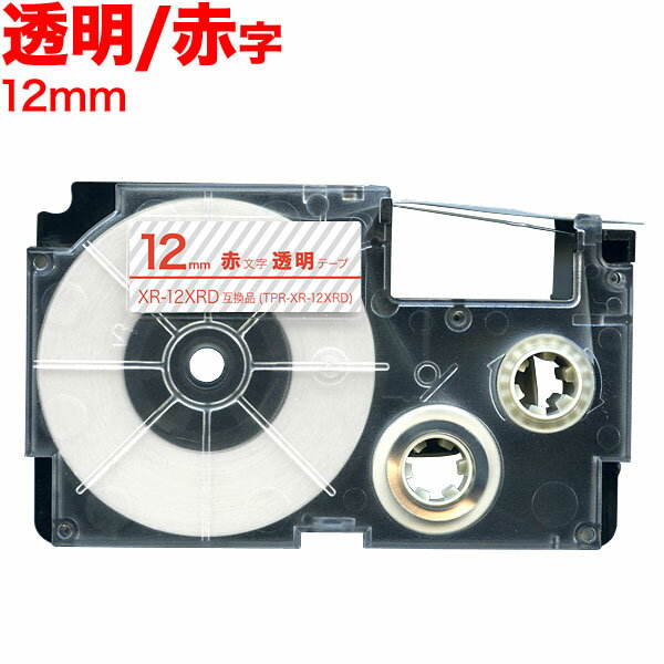 カシオ用 ネームランド 互換 テープカートリッジ XR-12XRD ラベル 12mm/透明テープ/赤文字