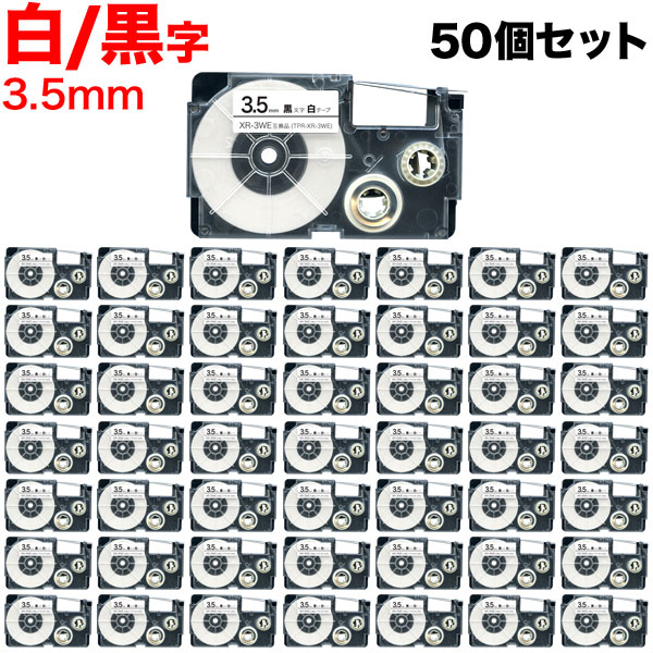  ͡ ߴ ơץȥå XR-3WE ٥ 50ĥå 3.5mmơסʸ