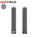 三菱鉛筆 uni フィールド 建築用 2.0mm シャープ替芯 uni2.0-210 1P 全2種から選択