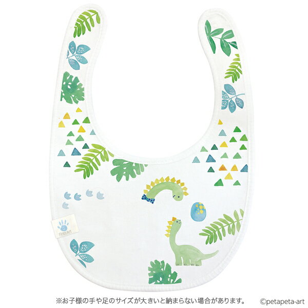 【追加筆耕】　お父様・お母様のお名前