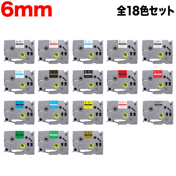 こちらの商品は発送まで3〜5営業日(土日祝除く)お時間を頂く場合があります。【お急ぎの場合】詳しいお届け時期につきましては、お問い合わせください。文具|電子文具|ピータッチ商品番号：KM-SET-TZE3-N6 |ピータッチ|6mm||ピー...