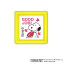 こどものかお スヌーピー ミニスタンプ浸透印 050 GOOD JOB2 2204-050