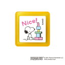 こどものかお スヌーピー 浸透印スタンプ Nice! 2208-196