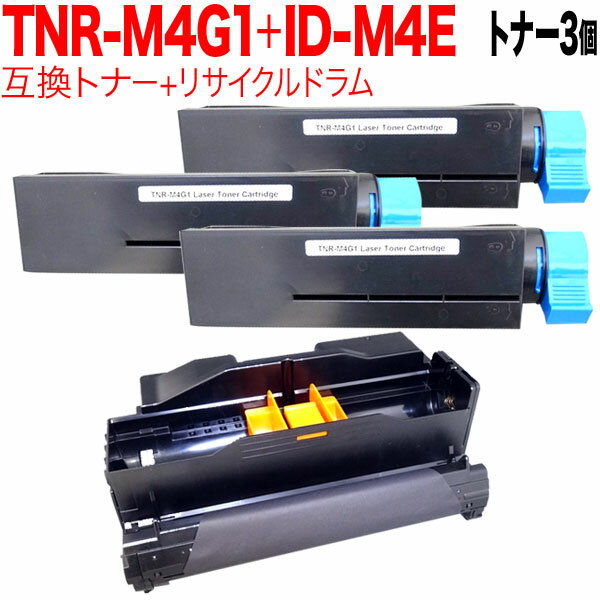 楽天市場】oki tnrm4g1の通販 楽天市場】oki tnrm4g1の通販