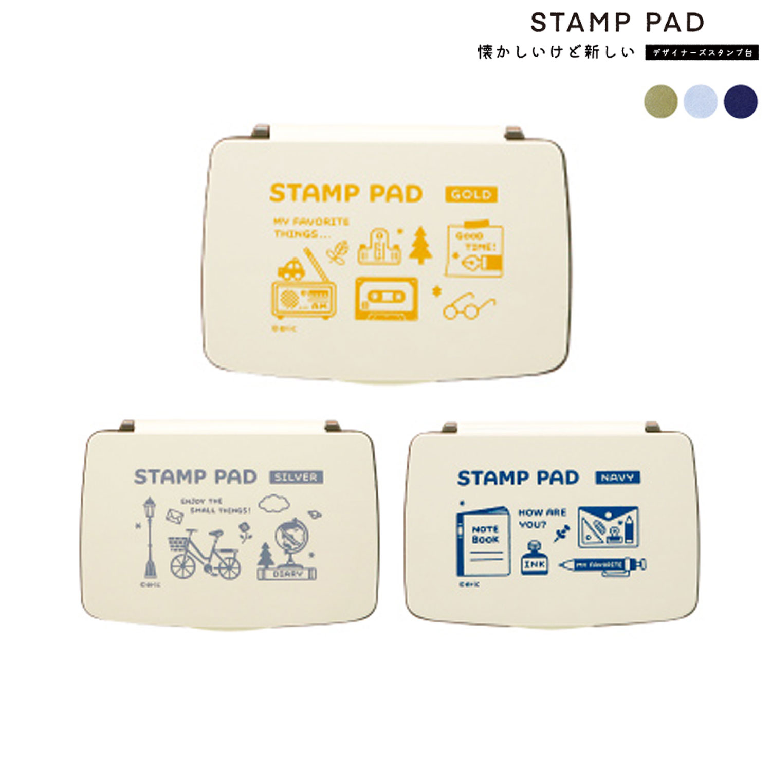 Rakuten - 【5/10まで★全品ポイント10倍】サンビー SANBY スタンプ パッド STAMP PAD SPE 全3色から選択