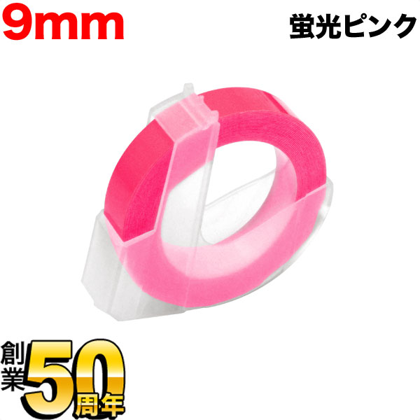  ߴ ơ DM0903-KPK å٥ Ĥ䤢 ơ9mmָԥ