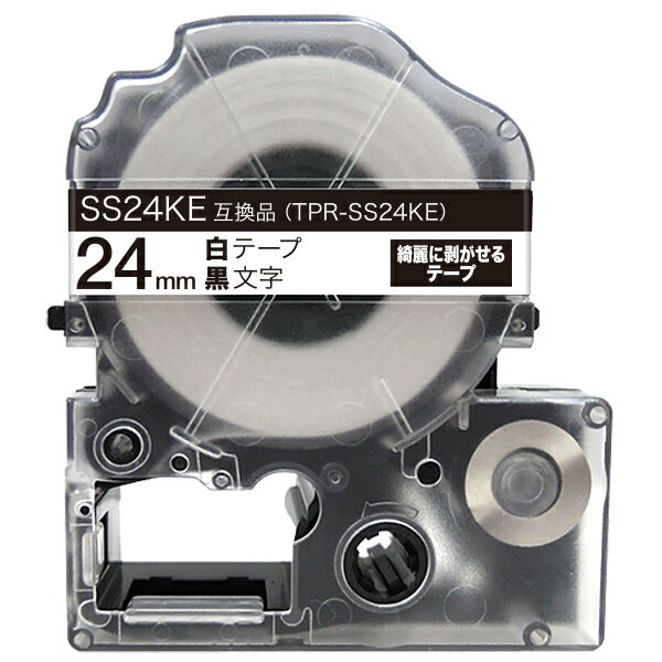 楽天市場】テプラテープ 24mm キレイにはがせるの通販 楽天市場】テプラテープ 24mm キレイにはがせるの通販