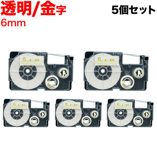 カシオ用 ネームランド 互換 テープカートリッジ XR-6XG ラベル 5個セット 6mm/透明テープ/金文字 カシオ用 ネームランド 互換 テープカートリッジ XR-6XG ラベル 5個セット 6mm/透明テープ/金文字