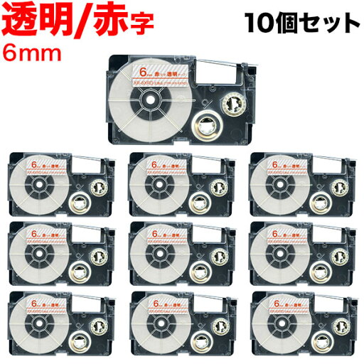 カシオ用 ネームランド 互換 テープカートリッジ XR-6XRD ラベル 10個セット 6mm/透明テープ/赤文字 カシオ用 ネームランド 互換 テープカートリッジ XR-6XRD ラベル 10個セット 6mm/透明テープ/赤文字