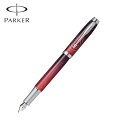 PARKER パーカー IM アイエム スペシャルエディション ポータルCT 万年筆 ペン先F 2152999Z