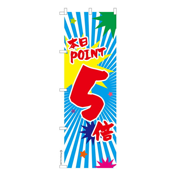 Τܤ POINT5  ʤΤܤ Ǽ̤ 600mm