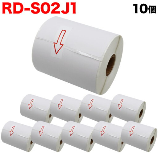ブラザー用 RDロール プレカット紙ラベル (感熱紙) RD-S02J1 互換品 102mm×152mm 276枚入り 10個セット ブラザー用 RDロール プレカット紙ラベル (感熱紙) RD-S02J1 互換品 102mm×152mm 276枚入り 10個セット