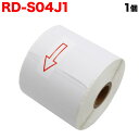 ޤ ŷԾŹ㤨֥֥饶 RD ץ쥫åȻ٥ (Ǯ RD-S04J1 ߴ 76mm26mm 1535פβǤʤ968ߤˤʤޤ