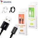 ޤ ŷԾŹ㤨ADATA SyncCharge USB-A 2.0  Lightning ֥ 1m MFiǧ 2.4A®š®ǡž AMFIPL-1M 2פβǤʤ1,375ߤˤʤޤ